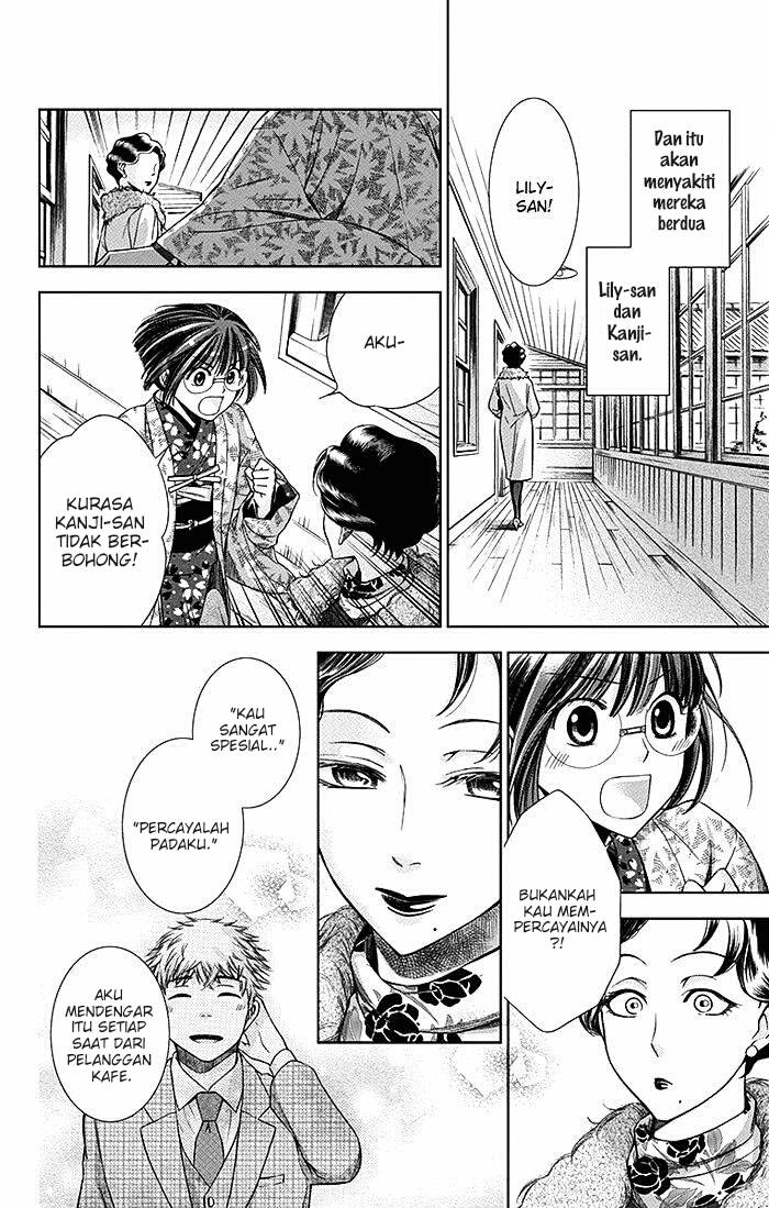 Usotoki Rhetoric — Chapter 5, halaman 30