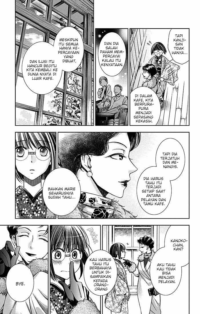 Usotoki Rhetoric — Chapter 5, halaman 31