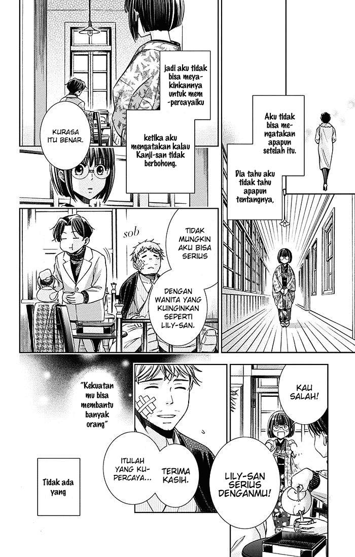 Usotoki Rhetoric — Chapter 5, halaman 32