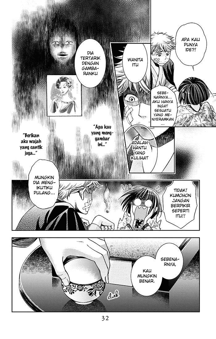Usotoki Rhetoric — Chapter 5, halaman 34