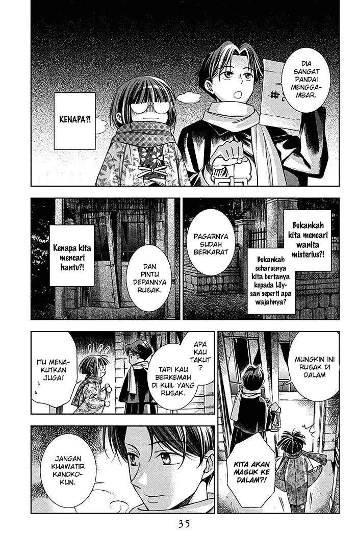 Usotoki Rhetoric — Chapter 5, halaman 37