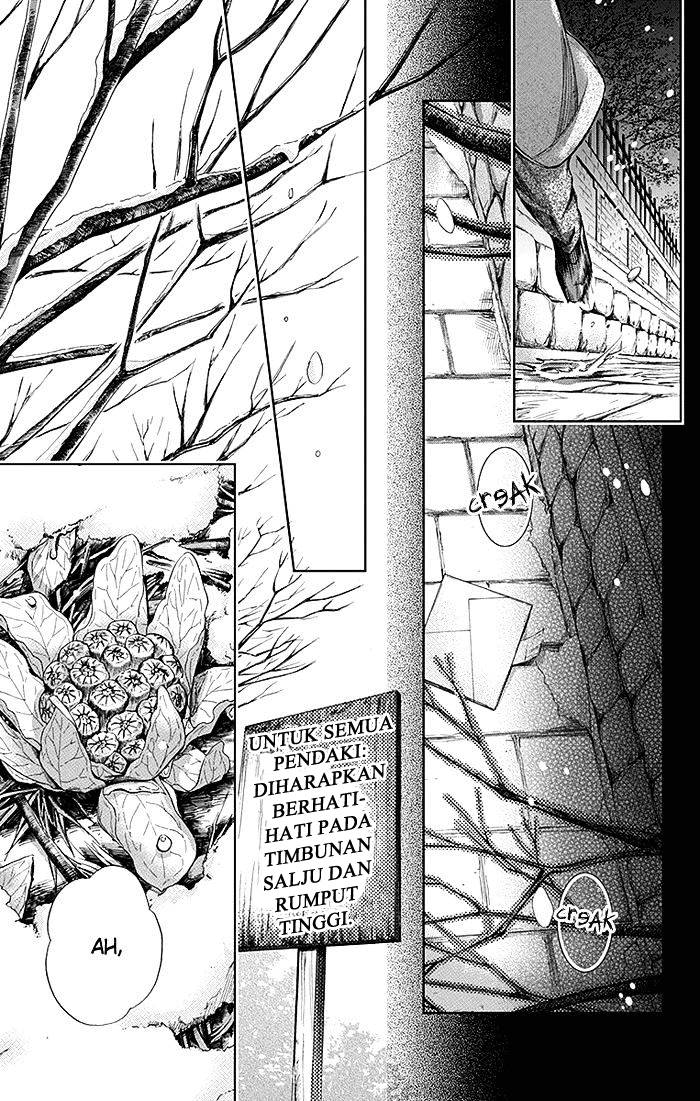 Usotoki Rhetoric — Chapter 5, halaman 9