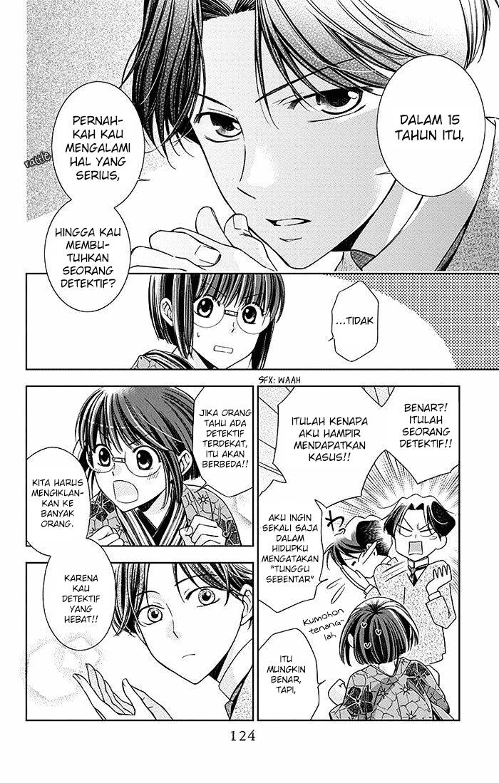 Usotoki Rhetoric — Chapter 3, halaman 11