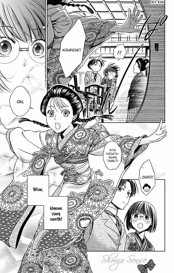 Usotoki Rhetoric — Chapter 3, halaman 14