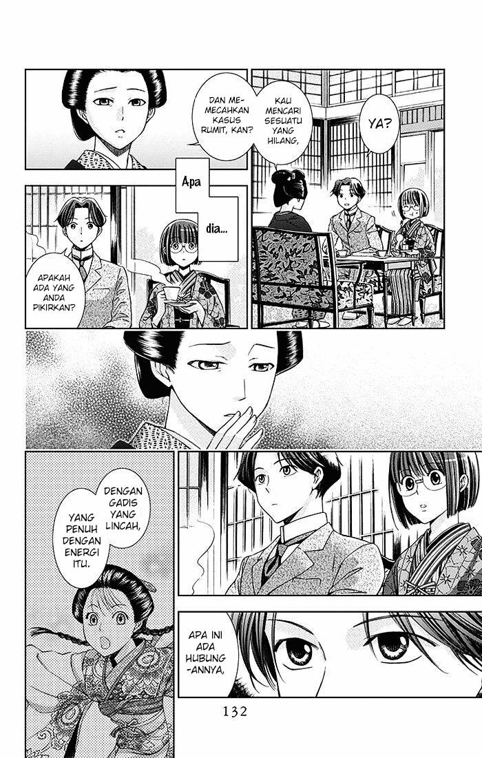 Usotoki Rhetoric — Chapter 3, halaman 19