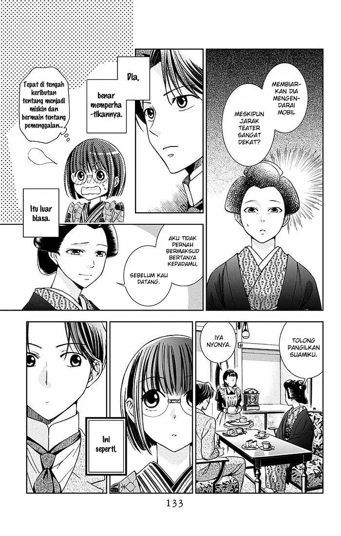 Usotoki Rhetoric — Chapter 3, halaman 20