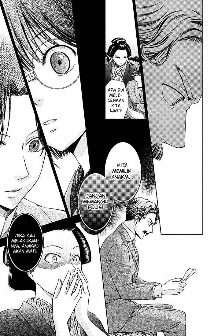Usotoki Rhetoric — Chapter 3, halaman 24