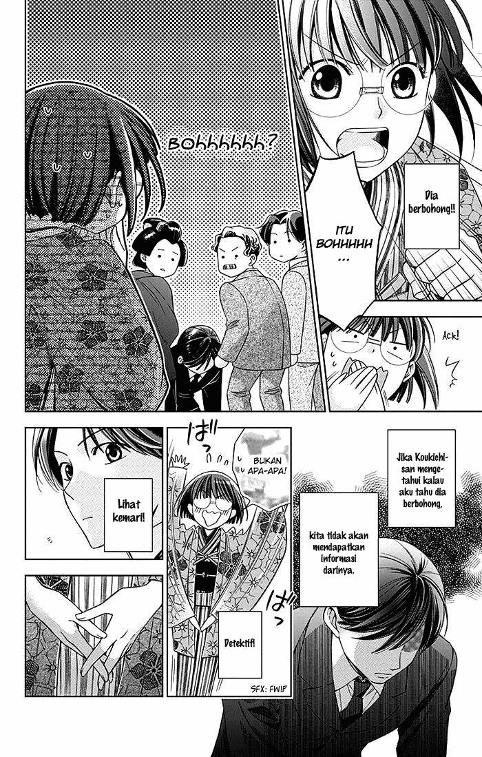 Usotoki Rhetoric — Chapter 3, halaman 28