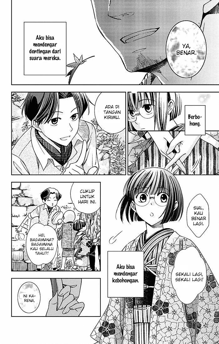 Usotoki Rhetoric — Chapter 3, halaman 5