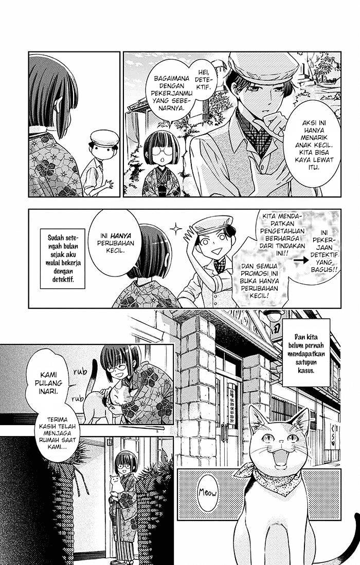 Usotoki Rhetoric — Chapter 3, halaman 8