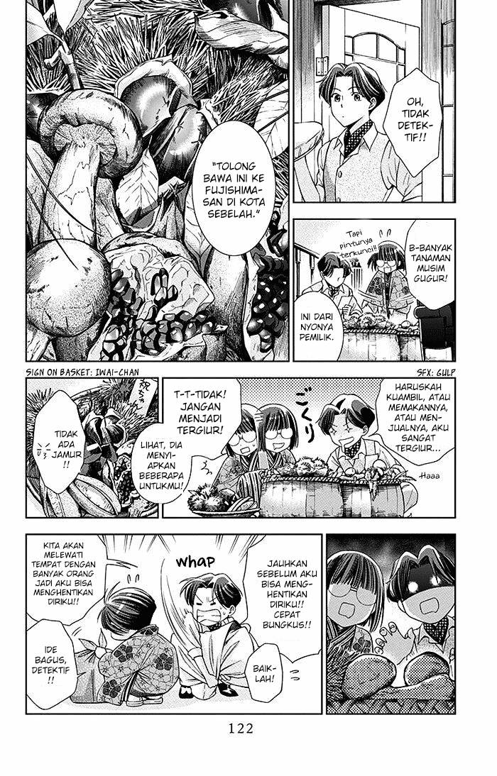 Usotoki Rhetoric — Chapter 3, halaman 9