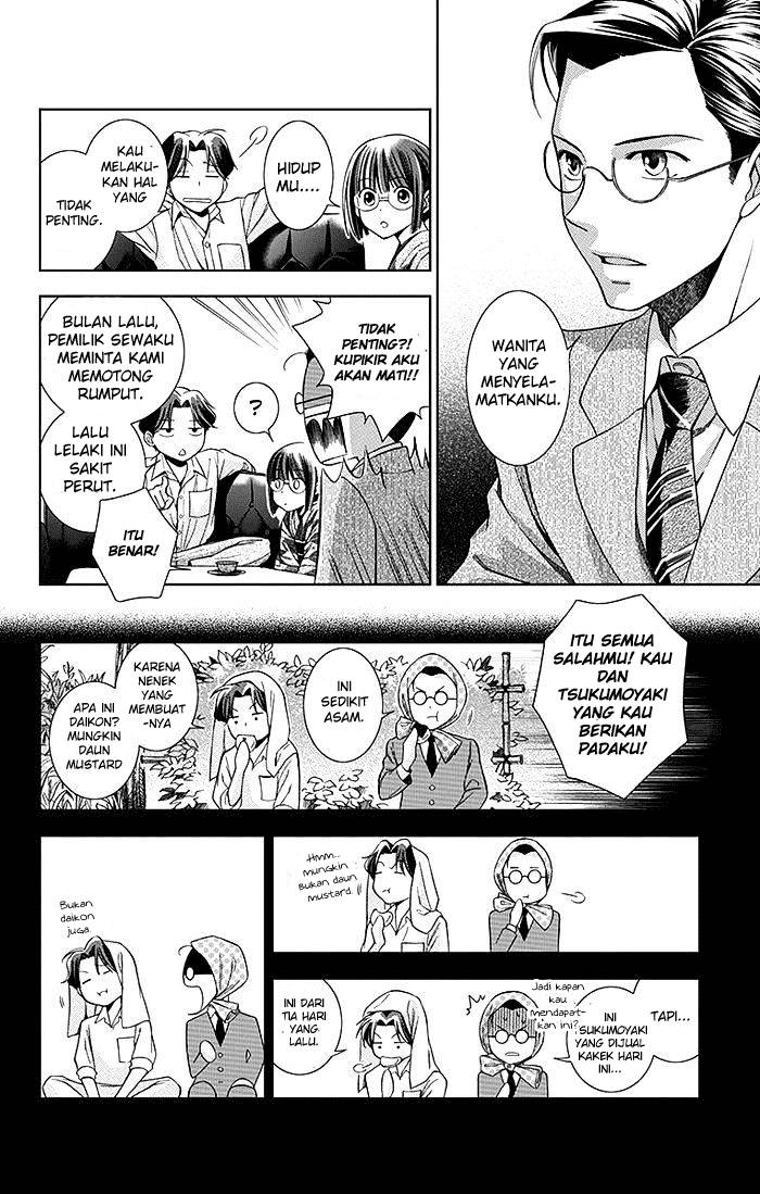 Usotoki Rhetoric — Chapter 2, halaman 15