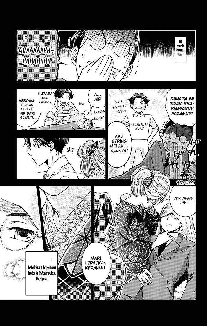 Usotoki Rhetoric — Chapter 2, halaman 16