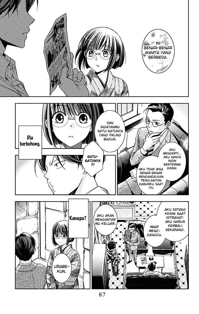 Usotoki Rhetoric — Chapter 2, halaman 18