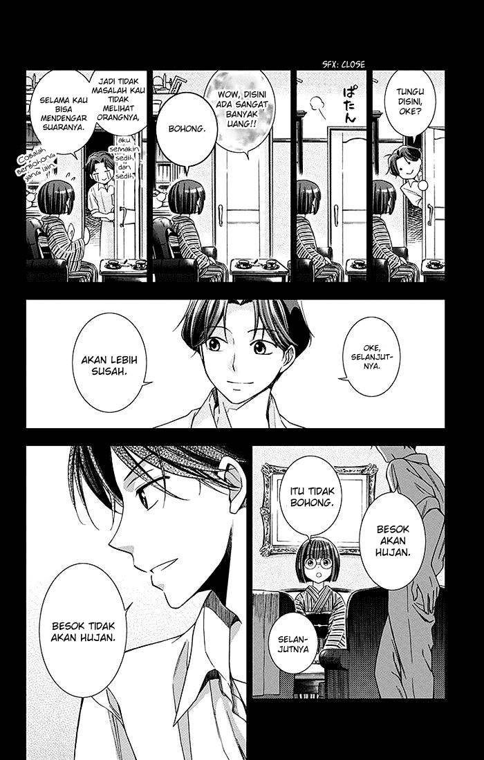 Usotoki Rhetoric — Chapter 2, halaman 27