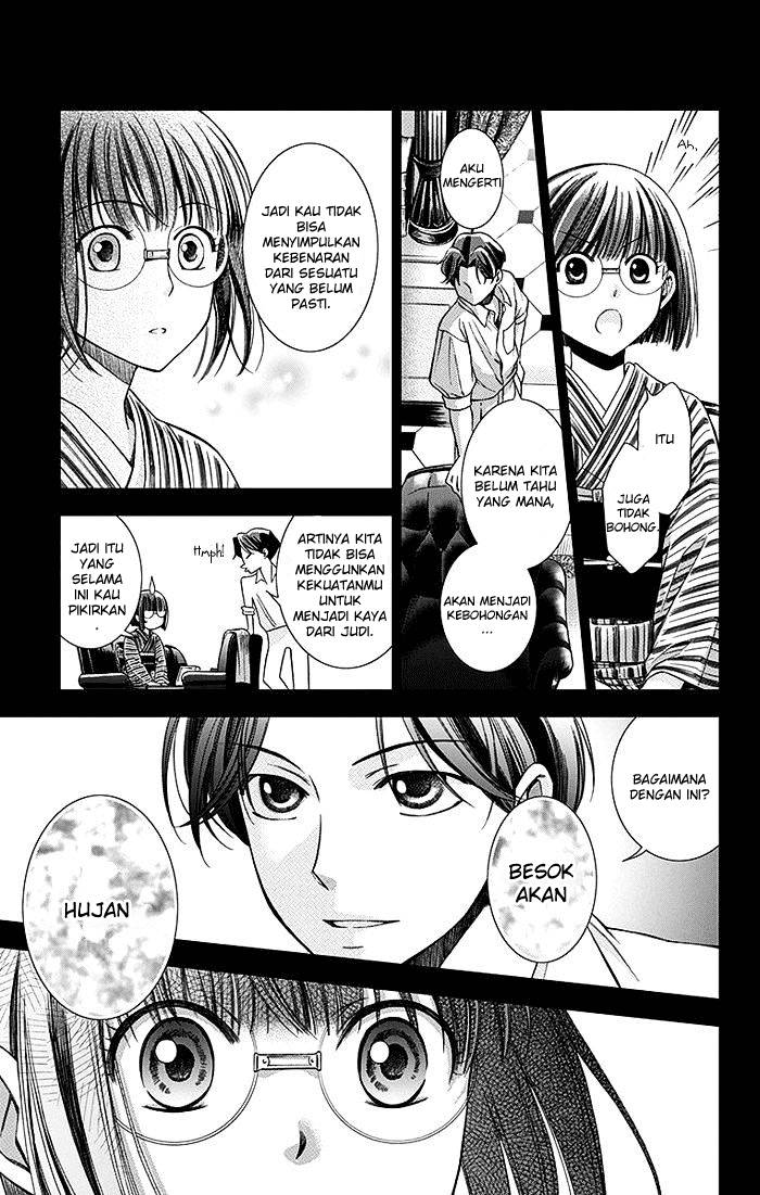 Usotoki Rhetoric — Chapter 2, halaman 28