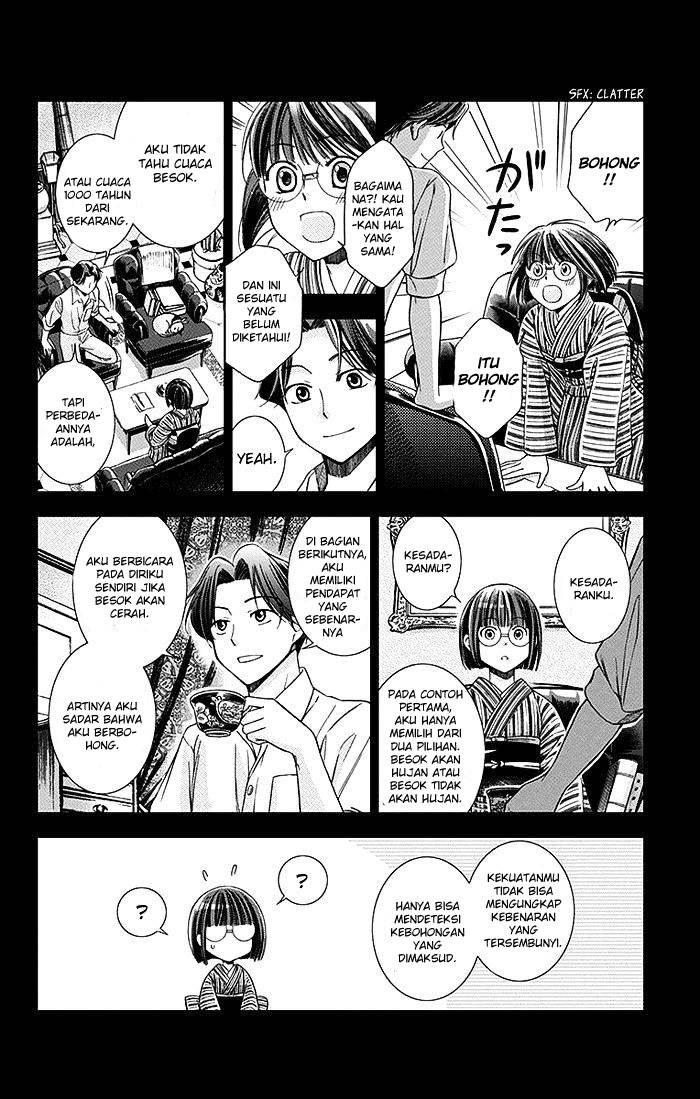 Usotoki Rhetoric — Chapter 2, halaman 29