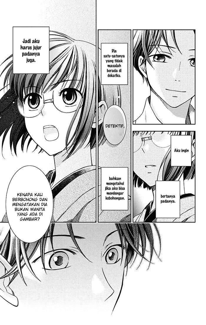 Usotoki Rhetoric — Chapter 2, halaman 32