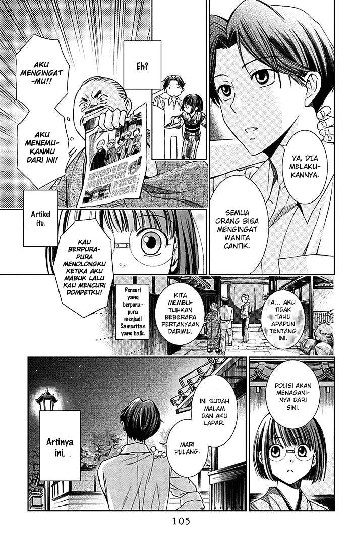 Usotoki Rhetoric — Chapter 2, halaman 36
