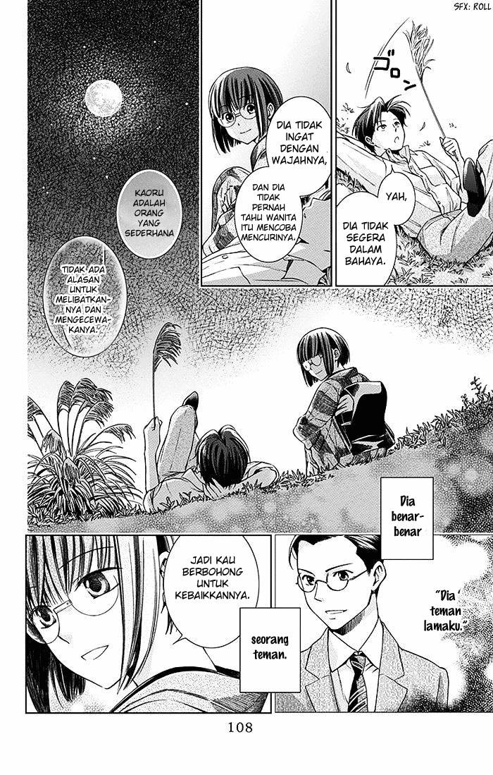 Usotoki Rhetoric — Chapter 2, halaman 39