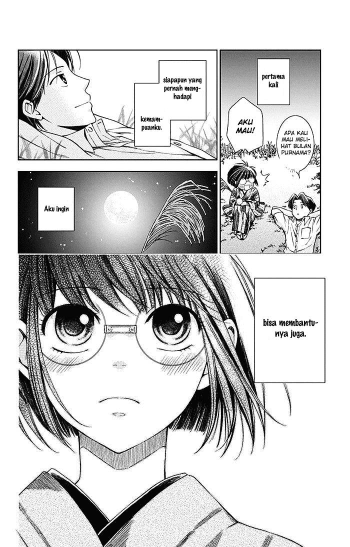 Usotoki Rhetoric — Chapter 2, halaman 44
