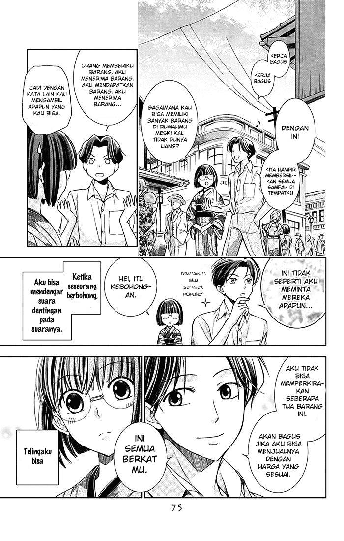 Usotoki Rhetoric — Chapter 2, halaman 6