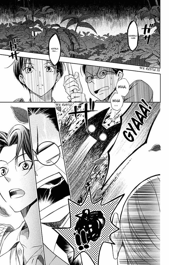 Usotoki Rhetoric — Chapter 1, halaman 14