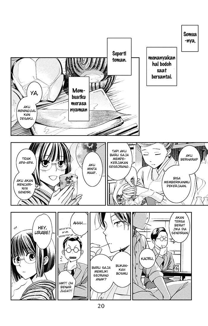 Usotoki Rhetoric — Chapter 1, halaman 21