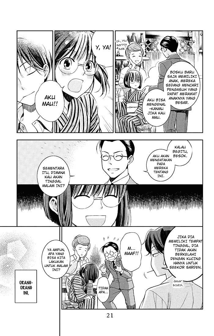 Usotoki Rhetoric — Chapter 1, halaman 22