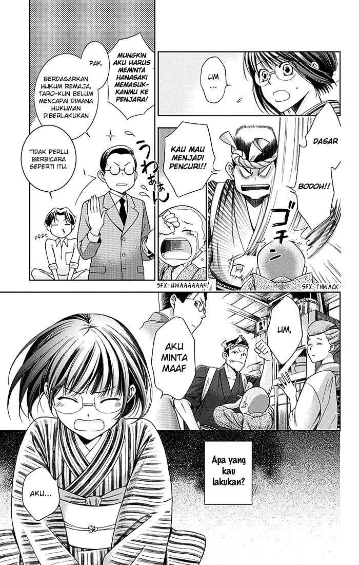 Usotoki Rhetoric — Chapter 1, halaman 28