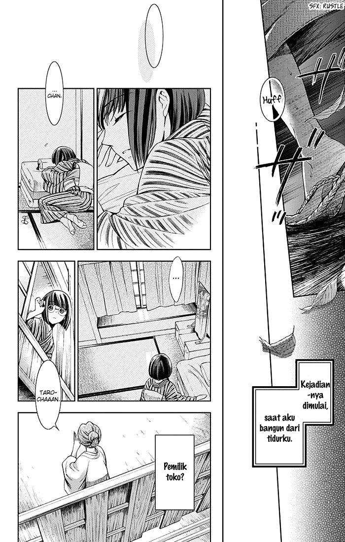 Usotoki Rhetoric — Chapter 1, halaman 39