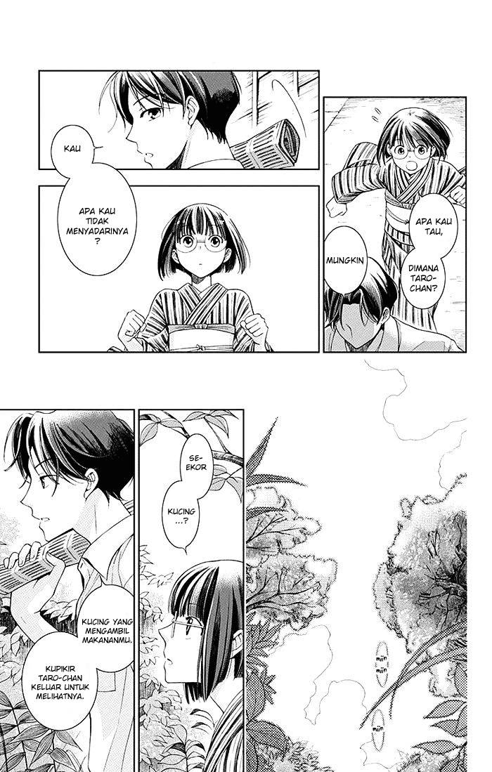 Usotoki Rhetoric — Chapter 1, halaman 42