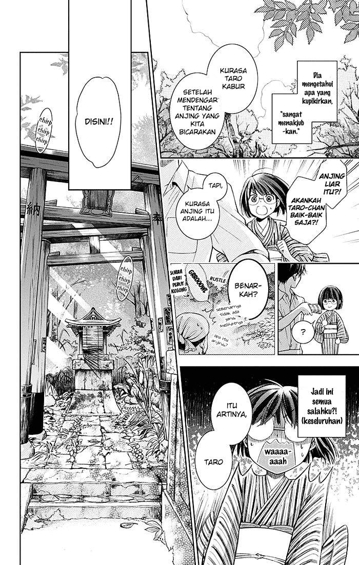Usotoki Rhetoric — Chapter 1, halaman 45