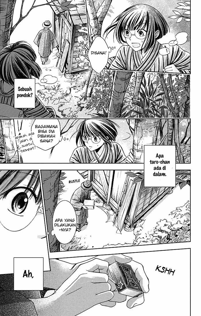 Usotoki Rhetoric — Chapter 1, halaman 50