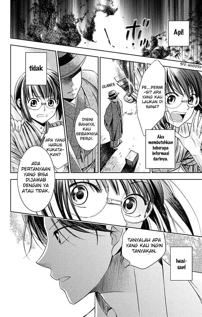 Usotoki Rhetoric — Chapter 1, halaman 51