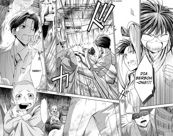 Usotoki Rhetoric — Chapter 1, halaman 53