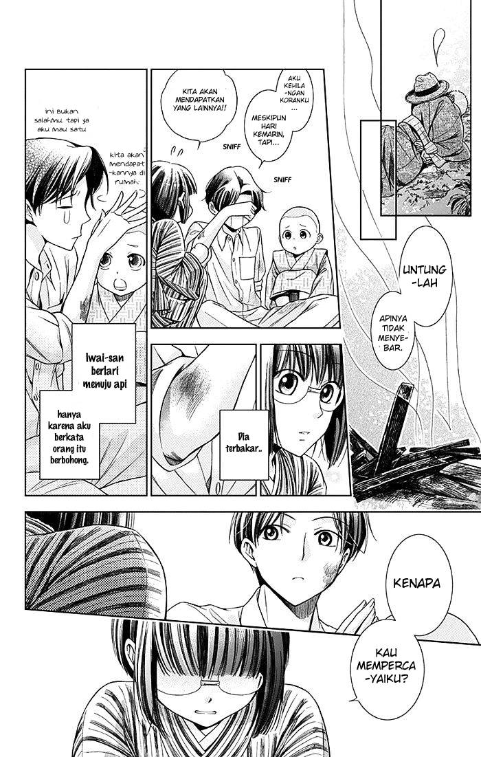 Usotoki Rhetoric — Chapter 1, halaman 56