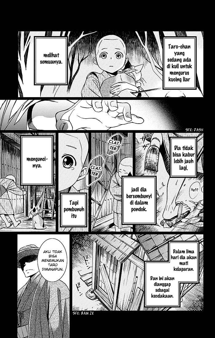 Usotoki Rhetoric — Chapter 1, halaman 59