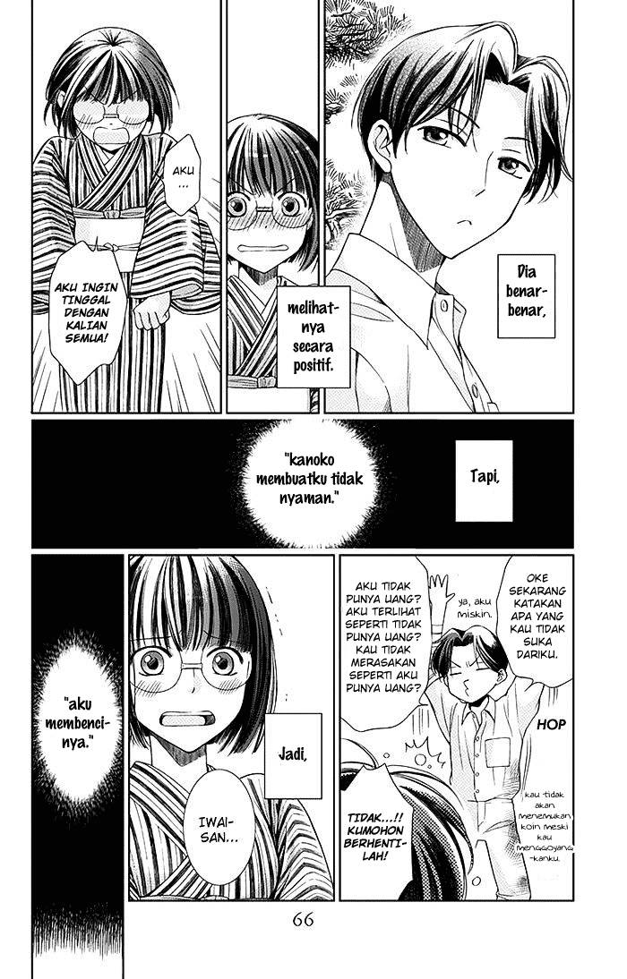 Usotoki Rhetoric — Chapter 1, halaman 66