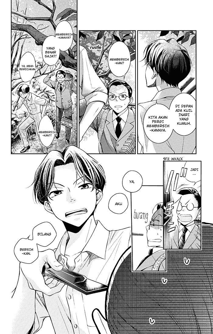 Usotoki Rhetoric — Chapter 1, halaman 9