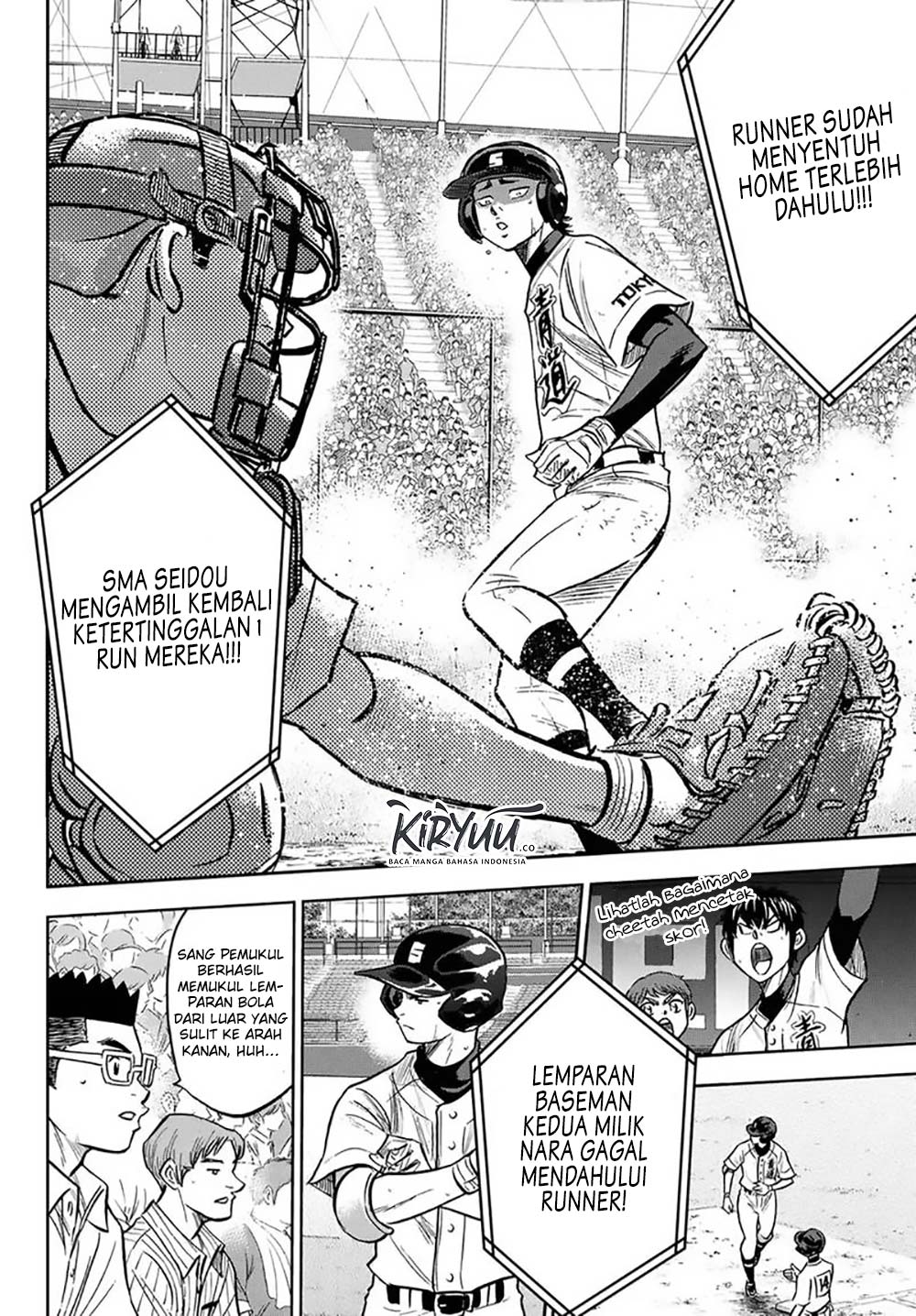 Diamond no Ace Act 2 — Chapter 213, halaman 14