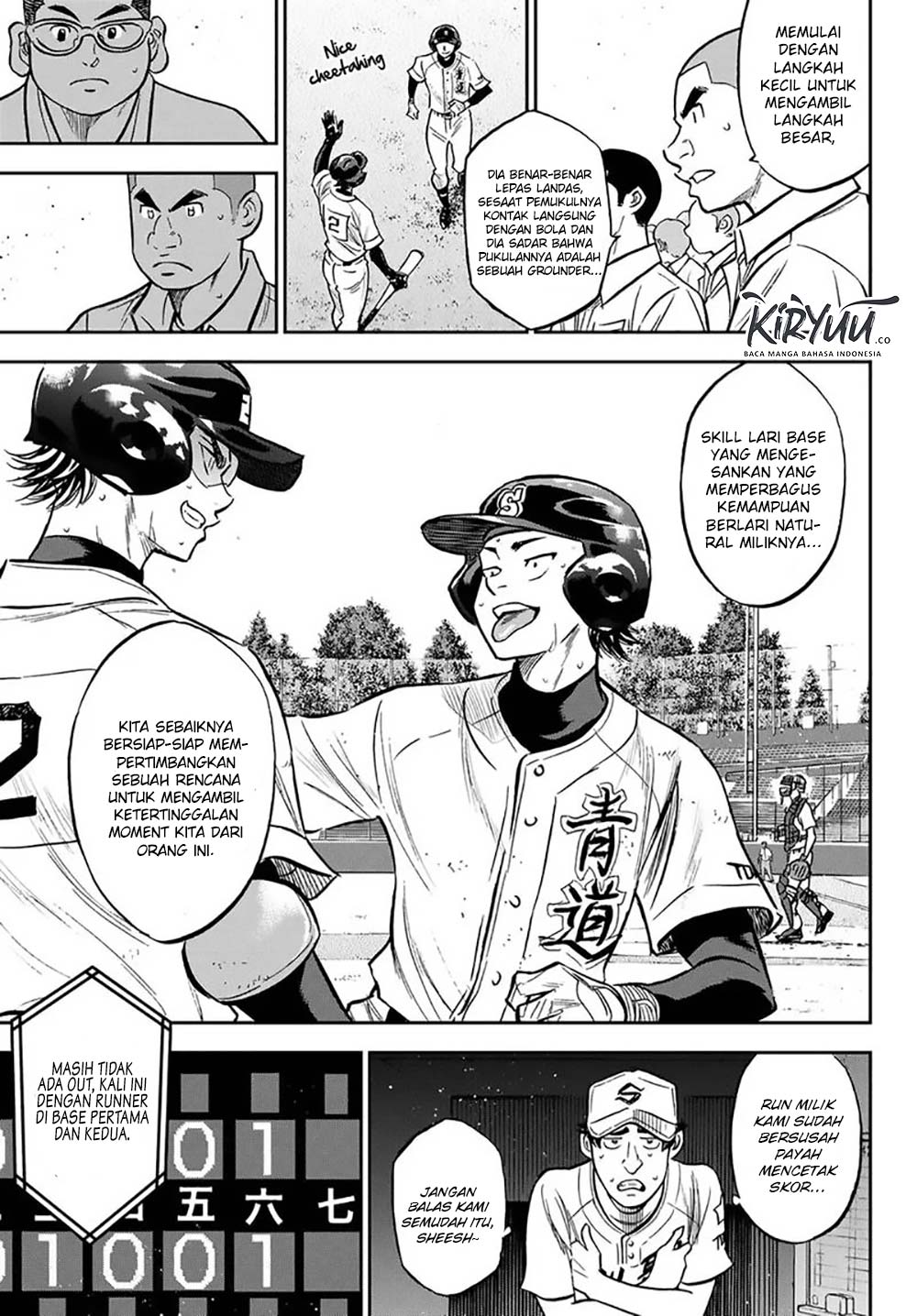Diamond no Ace Act 2 — Chapter 213, halaman 15