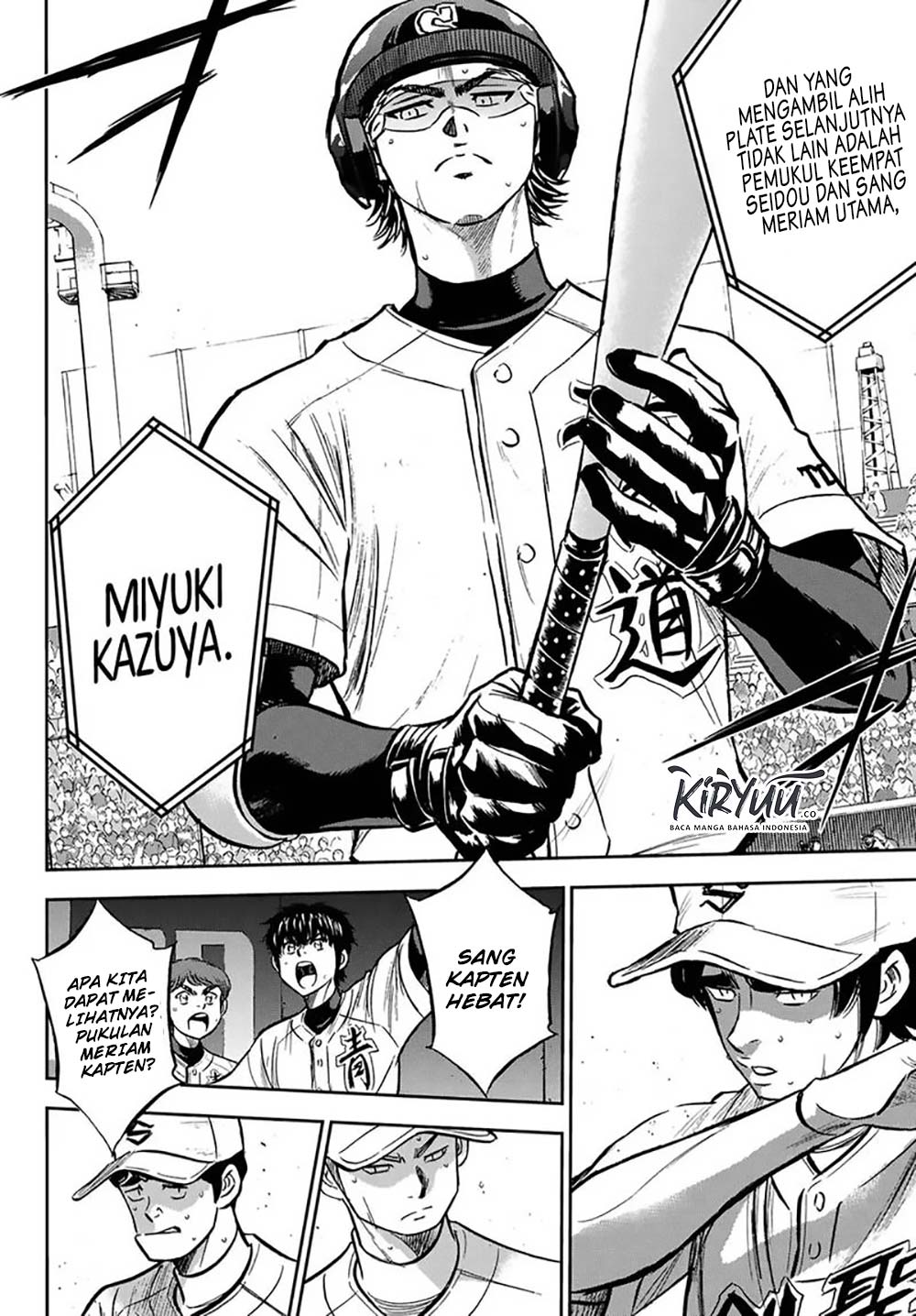 Diamond no Ace Act 2 — Chapter 213, halaman 16