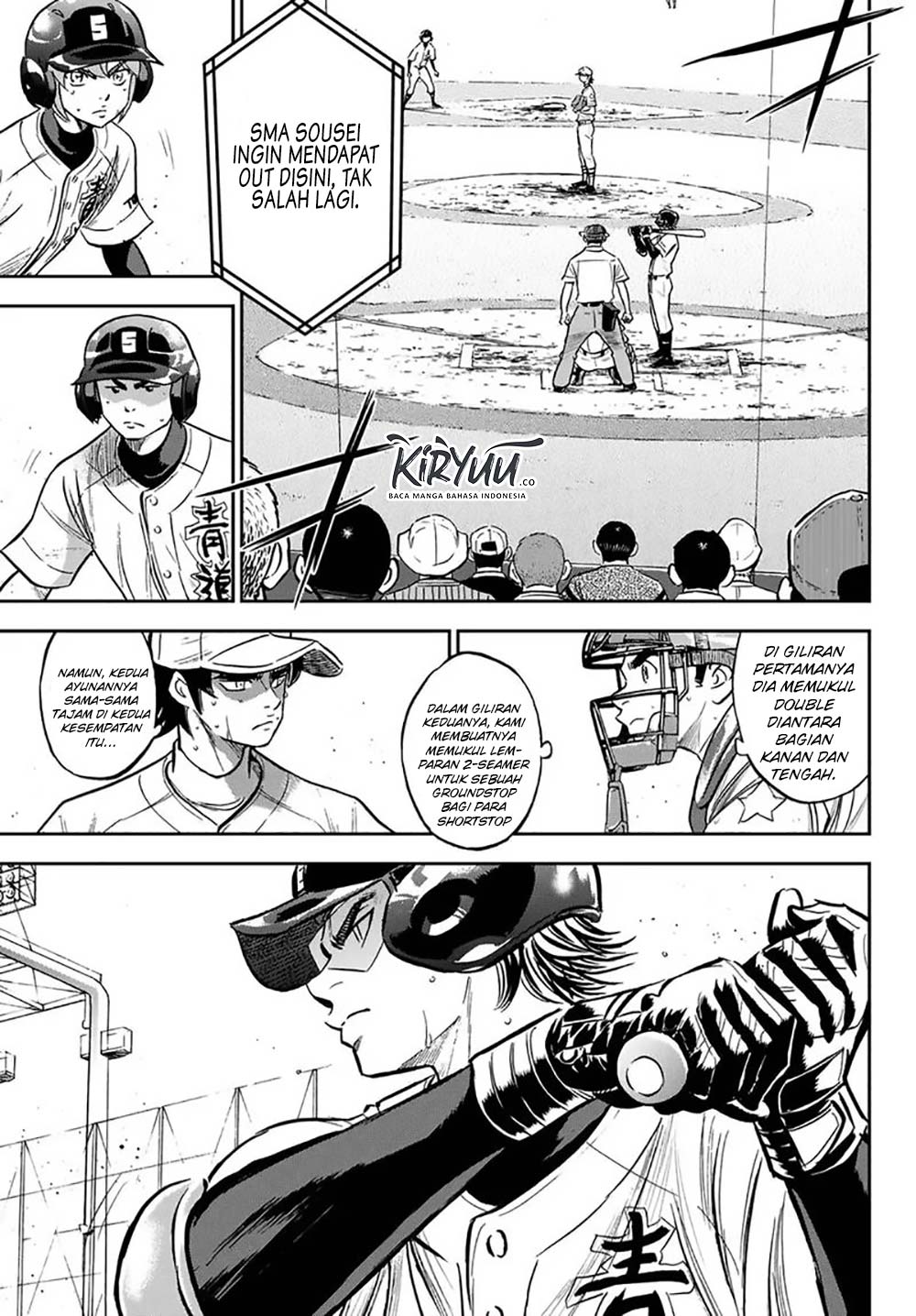 Diamond no Ace Act 2 — Chapter 213, halaman 17
