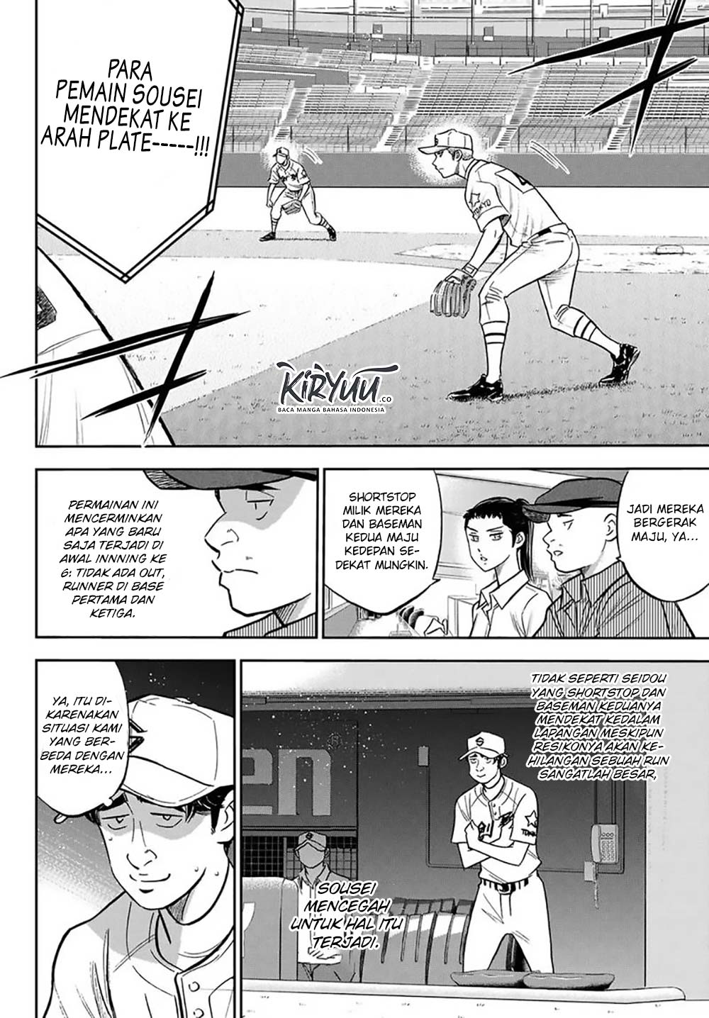 Diamond no Ace Act 2 — Chapter 213, halaman 7