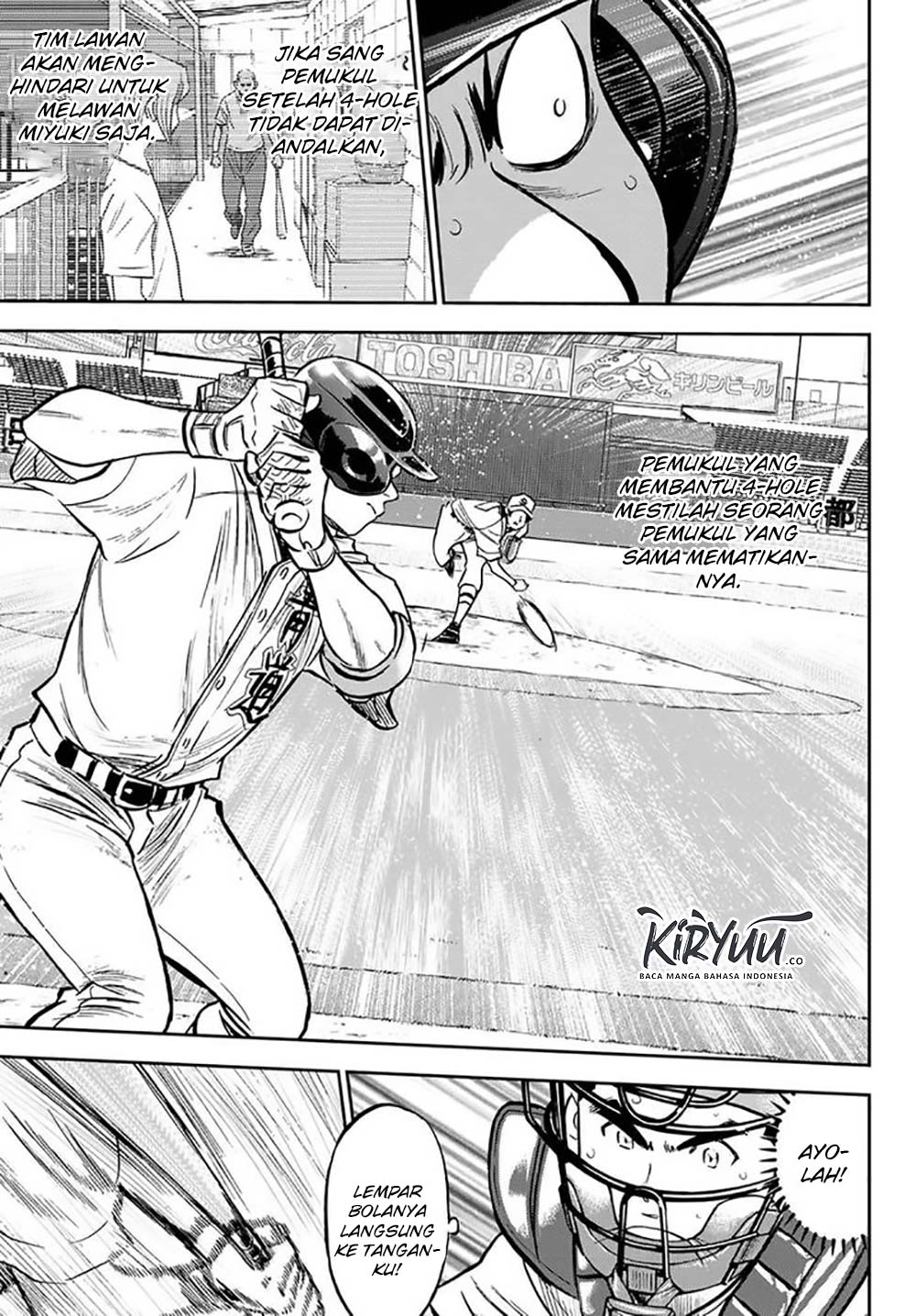 Diamond no Ace Act 2 — Chapter 214, halaman 17