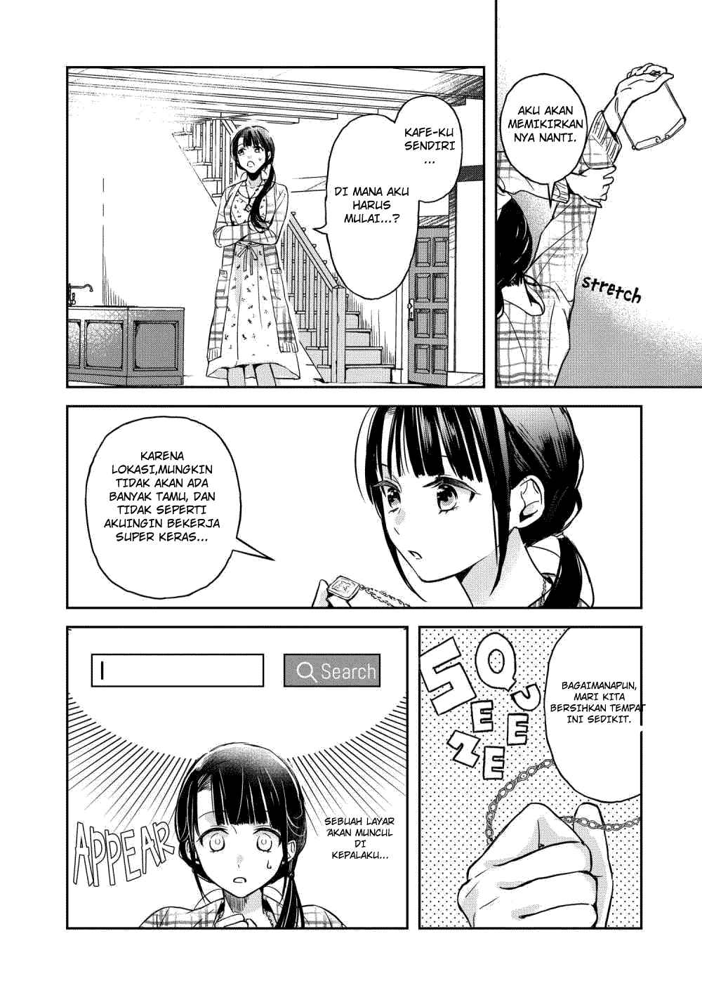 The Savior’s Book Café in Another World — Chapter 1, halaman 19