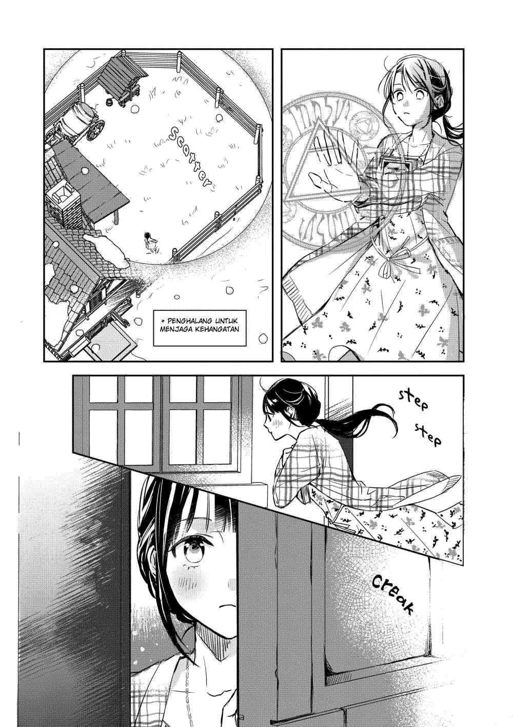 The Savior’s Book Café in Another World — Chapter 1, halaman 24