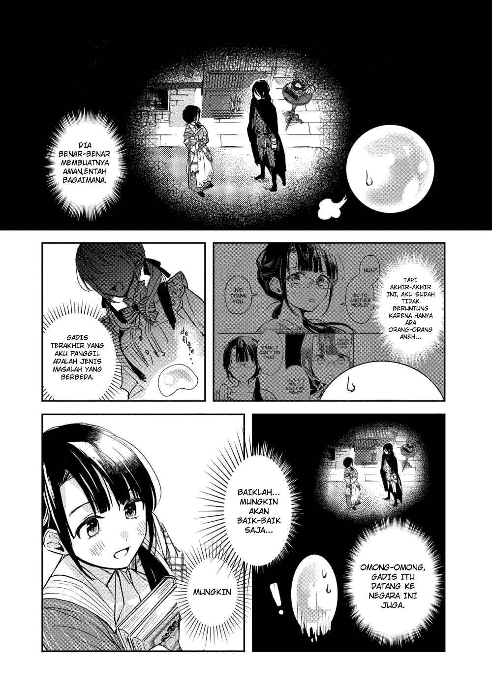 The Savior’s Book Café in Another World — Chapter 1, halaman 32