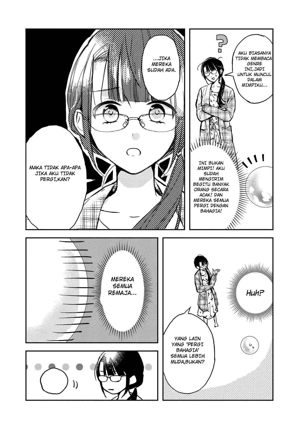 The Savior’s Book Café in Another World — Chapter 1, halaman 4
